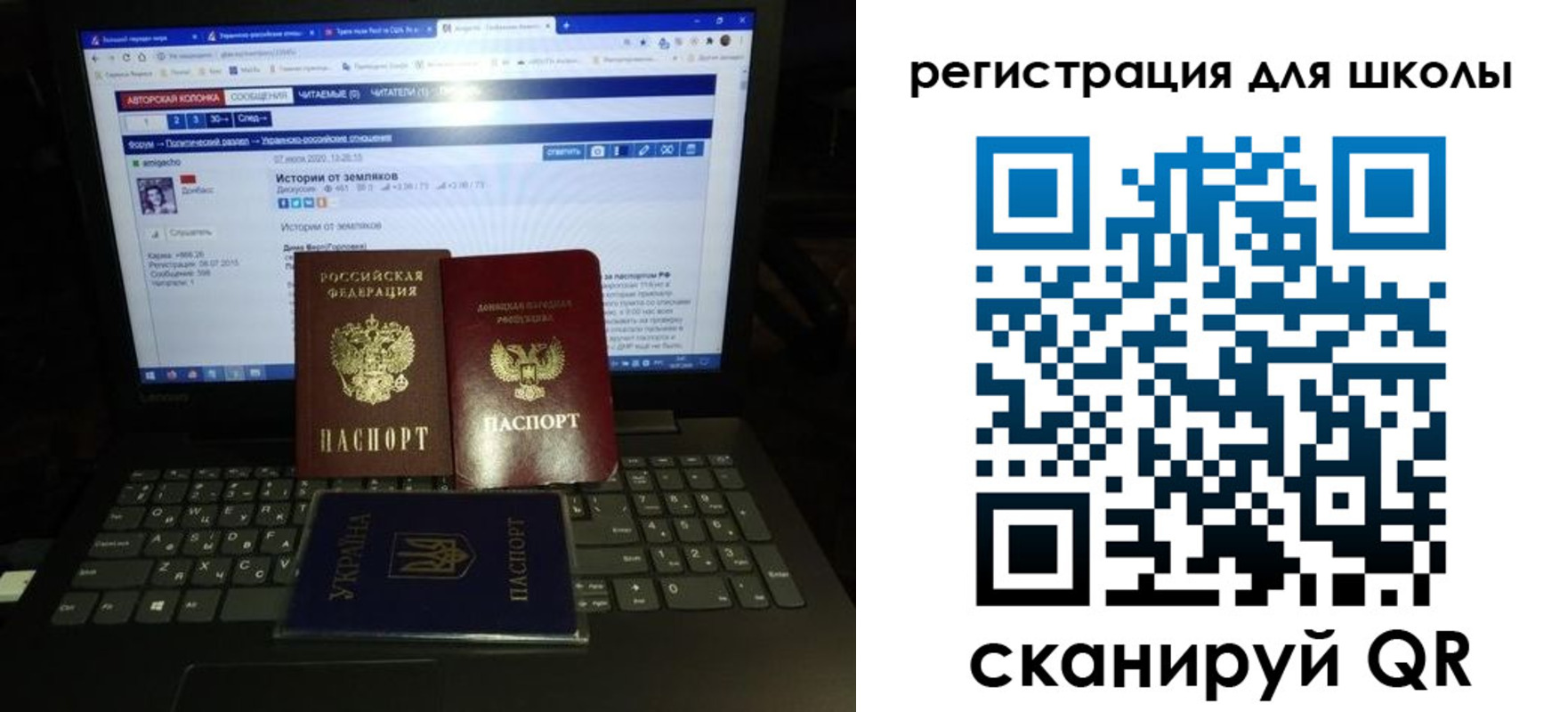форма 3 в Тюмени